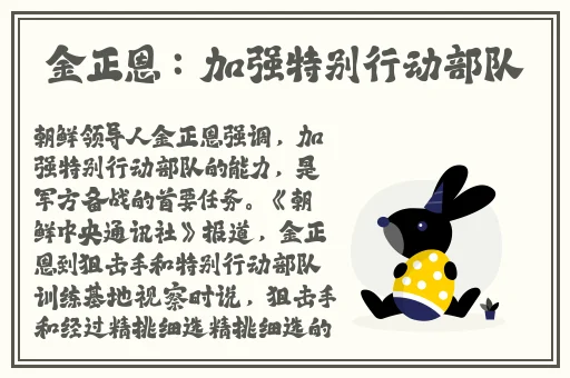 秋葵 茄子 丝瓜 榴莲